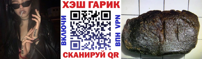 мориарти какой сайт  сколько стоит  Лагань  Гашиш ice o lator 