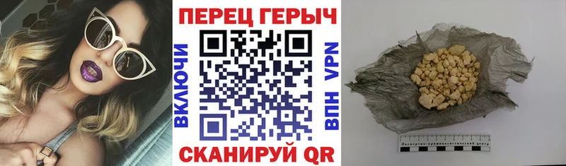ГЕРОИН гречка  гидра   Лагань 