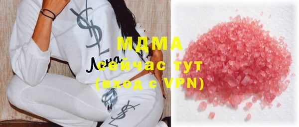 мет Аркадак