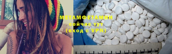 мет Аркадак