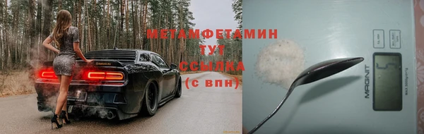 мет Аркадак