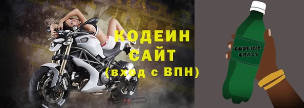 а пвп мука Армянск