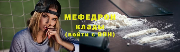 мет Аркадак