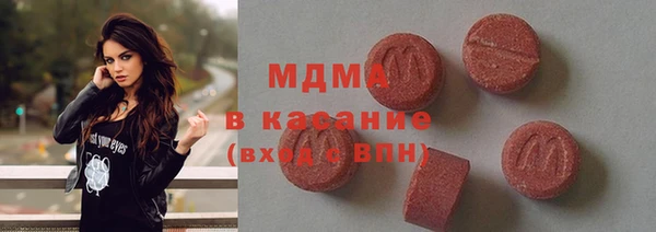 мет Аркадак