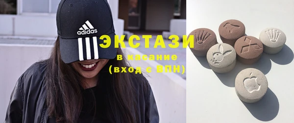 мет Аркадак