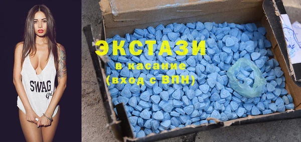 мет Аркадак