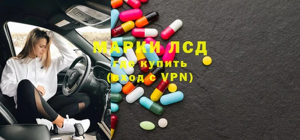 а пвп мука Армянск
