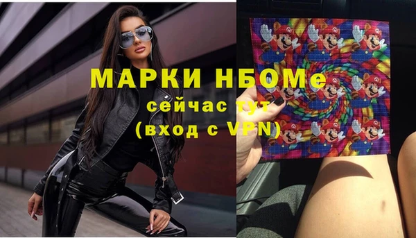 мет Аркадак