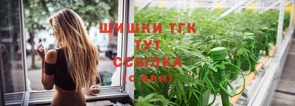 мет Аркадак
