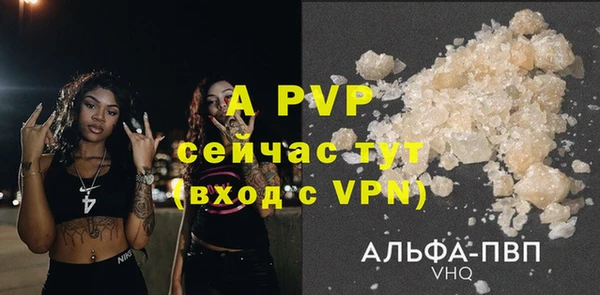 мет Аркадак