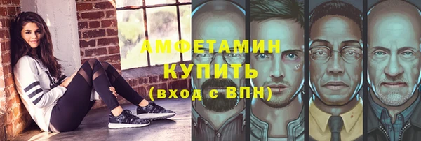 а пвп мука Армянск