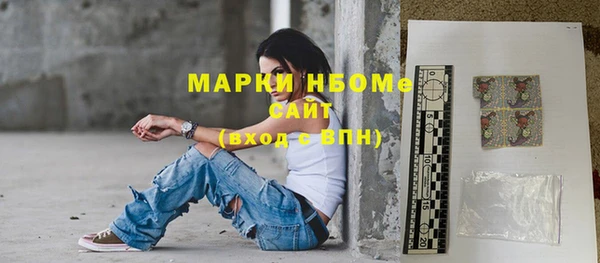 мет Аркадак