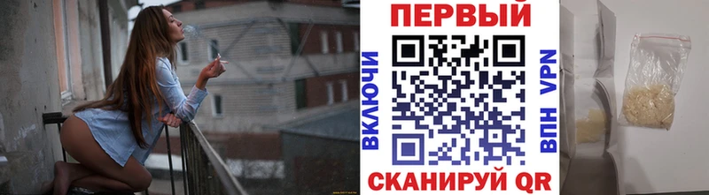 Первитин винт  кракен маркетплейс  Лагань 