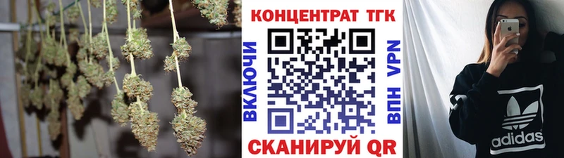 купить  сайты  Лагань  ОМГ ОМГ маркетплейс  ТГК вейп 