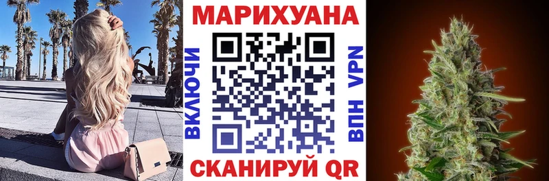 как найти закладки  Лагань  Шишки марихуана ГИДРОПОН 